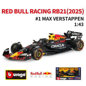 <span class=keywords><strong>Burago</strong></span> 1/43 Modèle de <span class=keywords><strong>voiture</strong></span> miniature RB20 2024 Red Bull RB212025 F1 Racing, modèle de <span class=keywords><strong>collection</strong></span> pour adultes, jouet pour garçons, cadeau, nouvelle tendance 2026 - Product Image 3