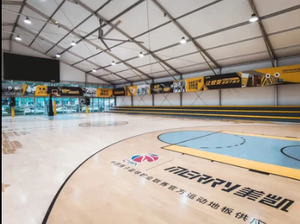 Vente chaude Revêtement de sol de terrain de sport en bois massif de haute densité en érable et en bouleau écologique - Product Image 5