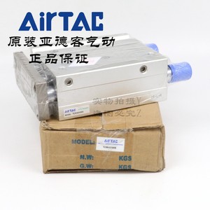 Cylindre à tiges de guidage à trois axes AirTAC TCM40X100S 125S 150S, corps en acier, amortisseur réglable, type à diaphragme magnétique - Product Image 4