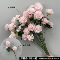 Bunga Artifisial Seri Pink Mawar Peony Dekorasi Bahan Floral untuk Pernikahan, Dekorasi Panggung Aula Pernikahan, Rangkaian Bunga