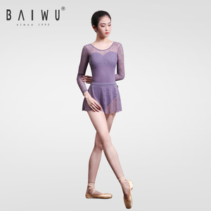 119141024 body per balletto in pizzo a manica lunga BAIWU da ballo da scena da <span class=keywords><strong>ginnastica</strong></span> body da <span class=keywords><strong>ginnastica</strong></span> in Nylon abbigliamento da ballo da allenamento per ragazze - Product Image 3