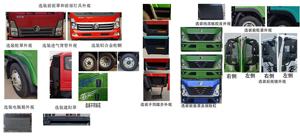 <span class=keywords><strong>Camion</strong></span> benne à benne basculante Sinotruk CDW 16 tonnes, 240 CV max, électrique, polyvalent, chargeur de grumes à benne basculante 4x2, pompe manuelle - Product Image 4