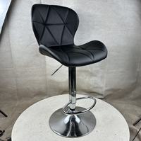 Tabouret de bar moderne réglable en cuir PU, pivotant à 360°, réglage pneumatique de la hauteur, chaise haute pour usage commercial et hôtelier, pour cuisine