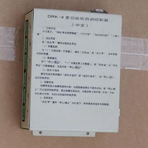 DRK 4 AC ซอฟท์สตาร์ทเตอร์, ไมโครคอมพิวเตอร์อุปกรณ์ป้องกันแบบบูรณาการ630A Ip20โซลิดสเตทมอเตอร์สตาร์ท - Product Image 2