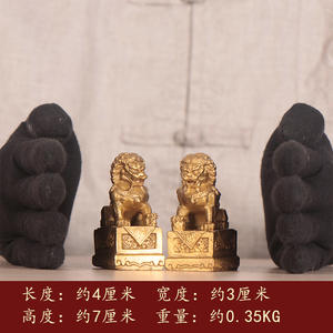 2025 personnalisable Foo chiens gardien Lion Statues cuivre Pixiu Figurine laiton FU chien pékin culturel <span class=keywords><strong>Statue</strong></span> pour la décoration intérieure - Product Image 2