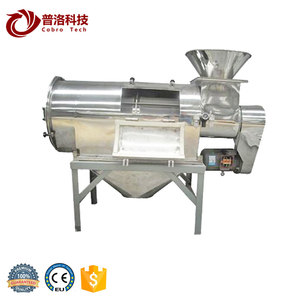 แกนมอเตอร์สำหรับร่อนแป้งข้าวสาลีแบบเส้นตรงแบบหมุนเหวี่ยงสำหรับทำอาหาร - Product Image 2