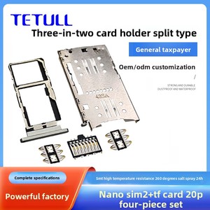 20-контактный разъем 2-в-1 для NANO SIM*2+TF-карт, выбор из 2 из 3, центральный фиксатор-защелка - Product Image 2