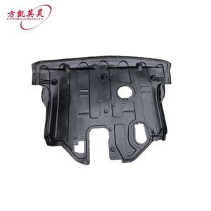 Plaque <span class=keywords><strong>de</strong></span> protection du dessous <span class=keywords><strong>de</strong></span> <span class=keywords><strong>caisse</strong></span> moteur en PP <span class=keywords><strong>de</strong></span> haute qualité pour pièces automobiles, compatible SANTAFE 2013-2015, OEM 29110-2W000, Noir YH - Product Image 5