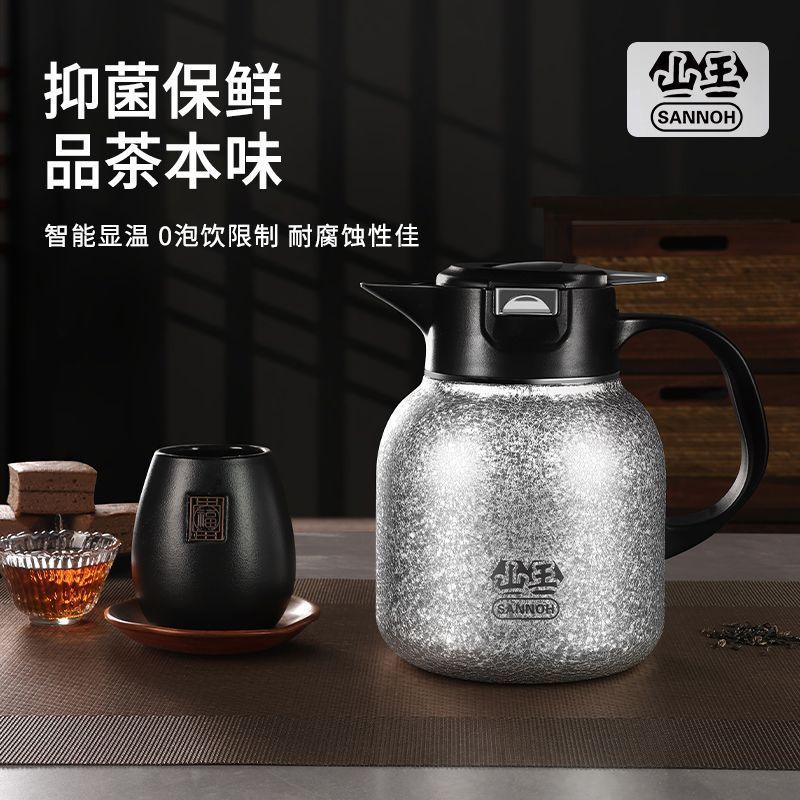 Pot en titane-pot simple-1800ml