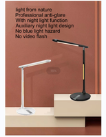 Lampe de table ABS simple et flexible pour bureaux et salles de lecture contemporaines, avec double gradation moderne, lumière de nuit DC et commande tactile électrique