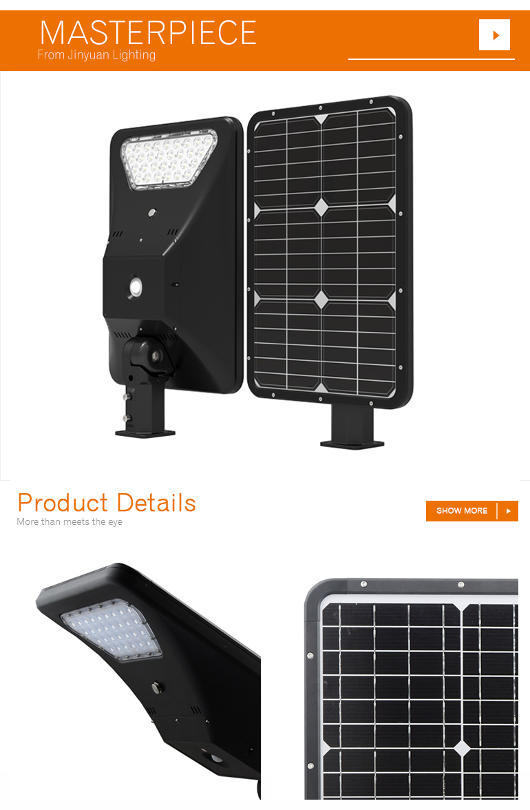 Material de aluminio de IP65 camino lámpara de iluminación inteligente integrado solar panel 15W 30W llevó la luz de calle solar
