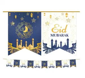 Microstar Eid Mubarak Banner Happy Eid Party Decorations Castle Moon Star Lantern Garland Muslim Islamic Party Supplies