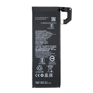 Batería de Alta Calidad BM4N para <span class=keywords><strong>Xiaomi</strong></span> <span class=keywords><strong>Mi</strong></span> <span class=keywords><strong>10</strong></span> <span class=keywords><strong>5G</strong></span> - Product Image 3