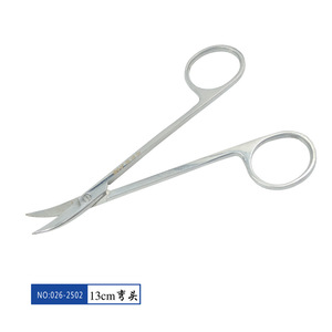 Star Dental Gum Scissors Stainless Steel 15cm Surgical Dental Instrument - Product Image 3