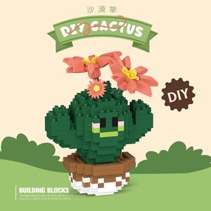 Pädagogisches Kinder-Mini-Baustein-Kaktusmodell-Bauspielzeug, Neue Cartoon-Actionfigur, Geburtstagsgeschenkset aus Kunststoff - Product Image 5