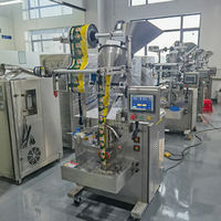Machine d'emballage de lait en poudre de sachet automatique de haute précision de haute qualité Machine d'emballage de remplissage verticale de poudre de boisson