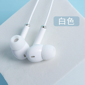 Cuffie con Microfono Universali da 3,5mm, Auricolari con Filo per Telefono, Scuola e <span class=keywords><strong>Gaming</strong></span> - Product Image 1