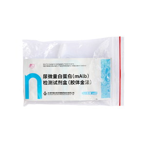 Wegwerp Malb Semi-Kwantitatieve Microalbumine-Testkit Voor Thuisgebruik Met Snel Testresultaat Voor Detectie Van Nierfalen - Product Image 1