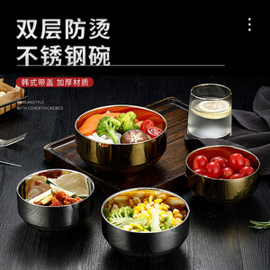 Double Layer Stainless Steel Rice Bowl 304 Food Grade Insulated For Home And Kids Meal - Product Image 4
