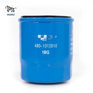 Filtros de Aceite para Automóviles de Alta Calidad Producidos en Fábricas de China para CHERY JAECOO OMODA 4801012010 F4J201012010 ADG02155 OC1466 W71180 W7283 - Product Image 2
