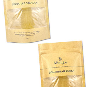 Bolsa de pie de PE de grado alimenticio con impresión digital personalizada con cremallera superior reutilizable y diseño de ventana para dulces y pasteles - Product Image 3