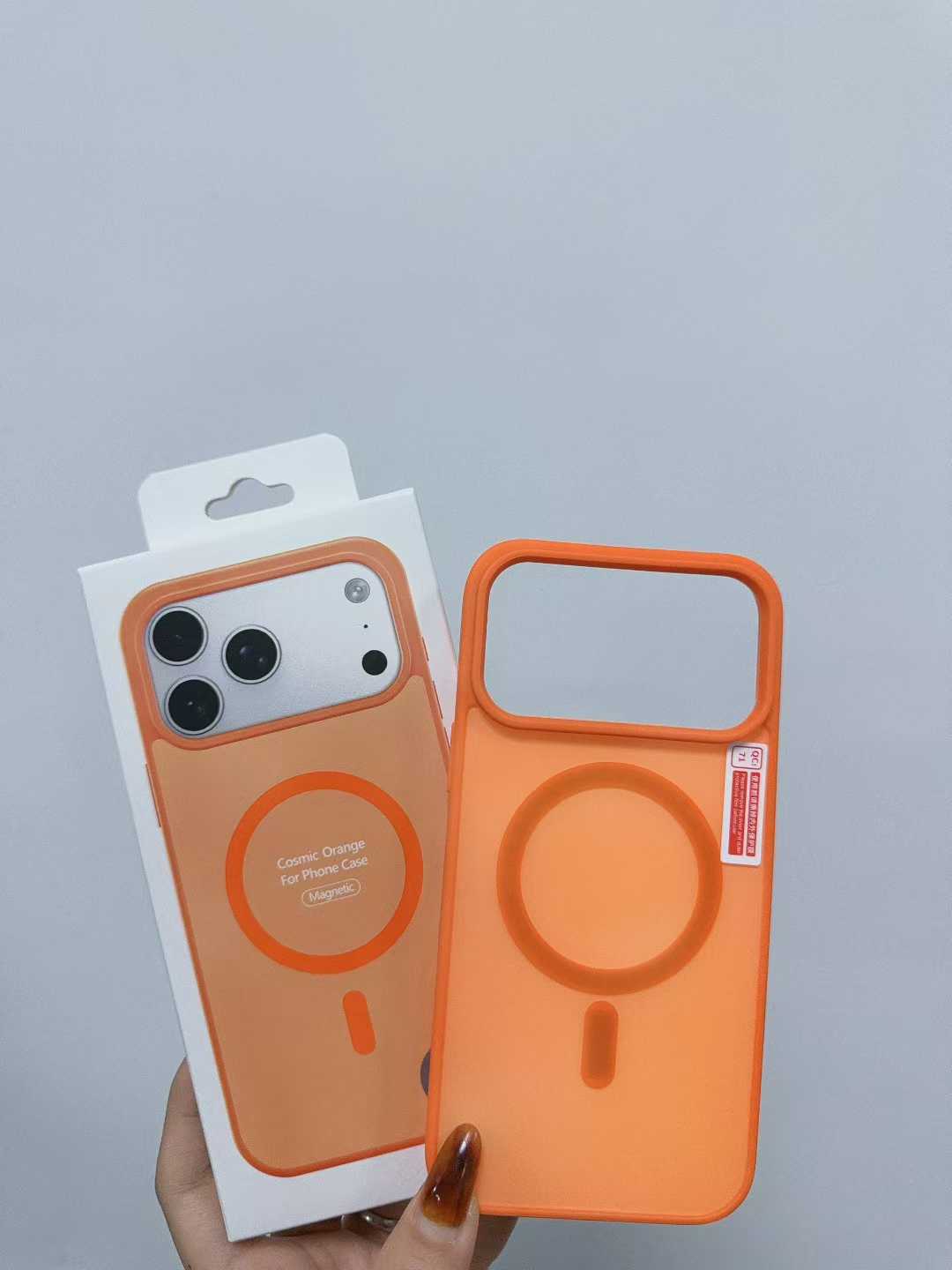 Naranja