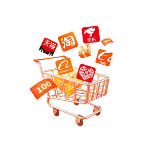 Agente de Compras 1688, Agente de Envíos Puerta a Puerta, Envío Aéreo <span class=keywords><strong>UPS</strong></span> a la UE, Alemania, Agente Transitario - Product Image 1