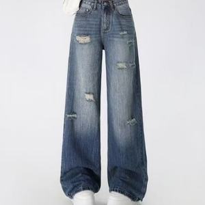 Jeans Casuales de Estilo Vintage para Mujer, Transpirables, de Mezclilla, con Decoración de Agujeros, Corte Holgado y Recto, Lavados, Cómodos para el Verano - Product Image 1