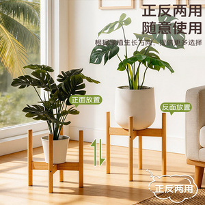 Soporte de madera para plantas suculentas, móvil, para interiores, para balcón, sala de estar y sala de estar principal. - Product Image 4