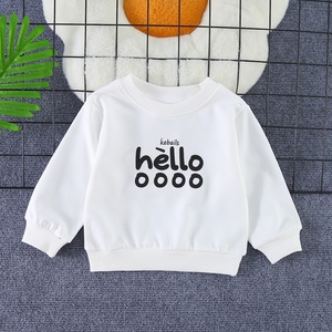 2024 New Spring <strong>Children</strong> Clothing Set Wholesale Handsome Boy Clothing Set <strong>Fashionable</strong> <strong>Children</strong> Workwear <strong>Clothes</strong> - Product Image 6