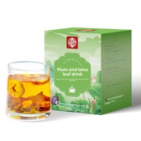 Thé Détox Artisanal Mélangé Wu Mei He Ye Yin pour la Gestion du Poids 95g – Sachet de Thé Herbal Traditionnel de Qualité Supérieure pour l'Exportation