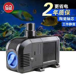 Pompe à air pour aquarium <span class=keywords><strong>SUNSUN</strong></span> HJ-500/600/1100/1500/2200/2500 en acier inoxydable, pompes à eau pour aquarium 220V, forme rectangulaire, boîte de vie - Product Image 2