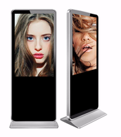 Vente flash - Lecteur publicitaire tactile moderne en aluminium noir de haute qualité pour espaces publics