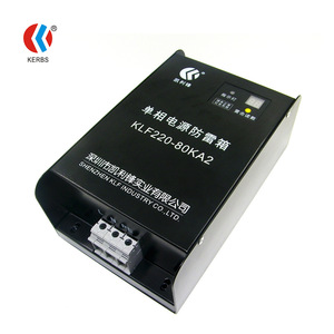 Caja de protección contra sobretensiones monofásica Kerbs KLF220-80KA2 80kA Clase C SPD para sistemas de 220V - Product Image 4