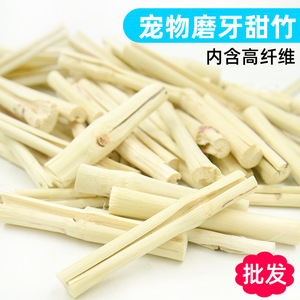Palitos de Bambú Dulces para Masticar, para Hámster, Conejillo de Indias, Chinchilla, Ardilla, Conejo, Juguetes para Mascotas, 500g, Venta al por Mayor, Uso en Interiores - Product Image 2