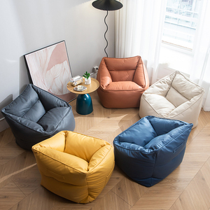 Fauteuil pouf d'intérieur en similicuir pour adultes et enfants, housse de canapé, fauteuil inclinable - Product Image 2