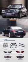Kit carrosserie de conversion et de lifting A2229068704 pour Mercedes-Benz Classe S W222 (2013-2017) - Pare-chocs avant S65 AMG