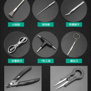 Black Mith Jewelry Making Tools Kit Stainless Steel T-shaped Multi-functional For DIY Jewelry Supplies - Product Image 1
