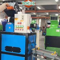 Mini granulateur de fil de cuivre, machine de recyclage de câbles en cuivre à petite échelle BS-S05 pour la séparation des fils de cuivre usagés