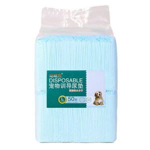 Tapis absorbants pour animaux de compagnie, tissu non tissé épaissi, protection contre les fuites pour chiens, couches jetables, 100 pièces - Product Image 1