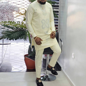 Ensemble Dashiki Africain 2 Pièces <span class=keywords><strong>Homme</strong></span>, Chemise et Pantalon en Polyester Brodés Or pour <span class=keywords><strong>Tenue</strong></span> d'Été, de Printemps et d'Automne - Product Image 2