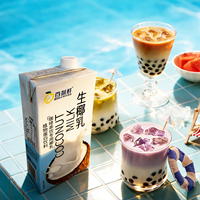 Lait de coco frais épaissi Baili à base de plantes pour Bubble Tea, Café Latte et Boissons Boba