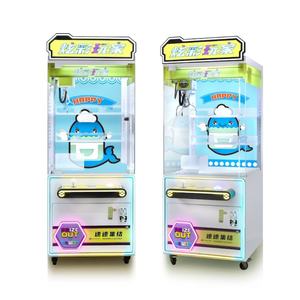 Vente en gros Hengbi Nouvelle machine à grue à poupées automatique verticale commerciale à griffes 1 an Espagnol Anglais Japonais - Product Image 4