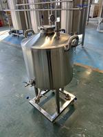 Réservoir de Propagation de Levure en Acier Inoxydable Neuf de 50L 250L Utilisation Polyvalente à Domicile/à la Ferme/au Restaurant Fermenteur