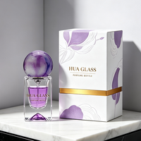 Mini flacon de parfum de luxe 15 ml en verre carré vide, flacon vaporisateur inspiré du volcan, base épaisse, bouchon en résine, logo personnalisé