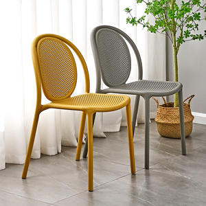 Cafe Restaurant otel okul parkı Villa atölye yemek için ergonomik açık ağır plastik bahçe sandalyesi Modern tasarım - Product Image 5