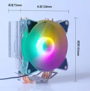 Dongguan कारखाने सीपीयू कूलर आरजीबी एलईडी एयर Heatsink नए 4 पाइप यूनिवर्सल इंटेल Amd पीसी प्रोसेसर डेस्कटॉप के लिए शीतलन प्रशंसक कंप्यूटर