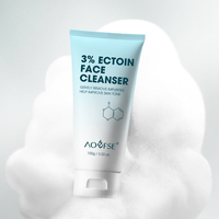 Nettoyant Visage Marque Blanche Ingrédients Naturels Doux Éclaircissant 3% Ectoïne