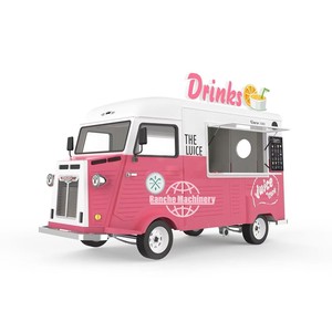 Bar mobile, chariot de nourriture de rue, chariot de nourriture pour hot-dogs, cuisine mobile, camion à café, chariot de boulangerie, chariot de nourriture entièrement équipé - Product Image 1
