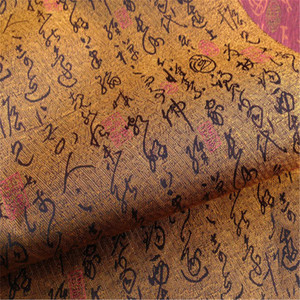 Tessuto broccato tradizionale cinese Nylon 35 "meraviglioso fatto in cina per divano tenda Tang cappotto a vento - Product Image 5